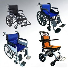 NEW Folding Lightweight Self