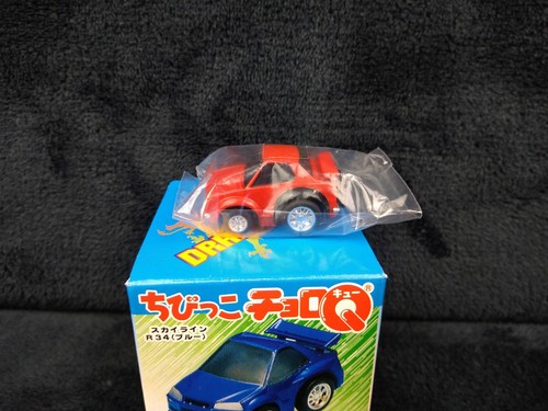 Chibikko choro skyline - q,