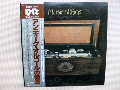 Antique music box tones - tones, /