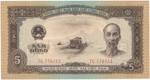 Vietnam dong 1958 unc - dong, (p73)