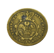 Victorian Brass Gaming Token