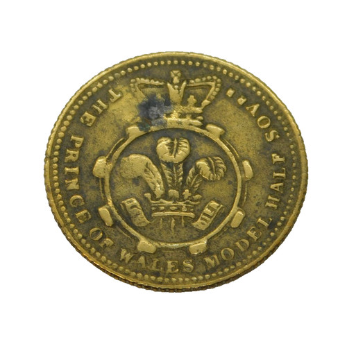 Victorian brass gaming token - brass,