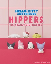 Hello Kitty Hippers Dolls