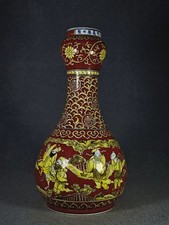 Ming Wanli-Style Red-Ground