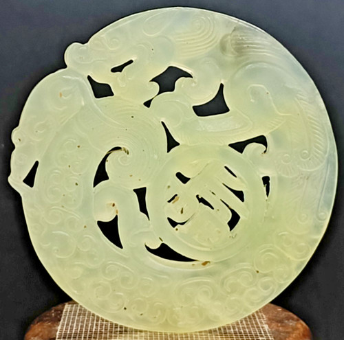 Antique jade nephrite celadon - antique,