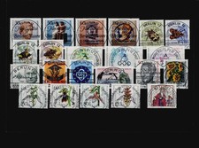 Berlin year 1984 ESST Berlin