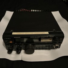 Kenwood 851e transceiver - kenwood, tr-851e