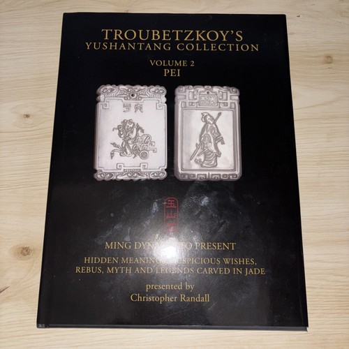 Troubetzkoy yushantang - troubetzkoy's,
