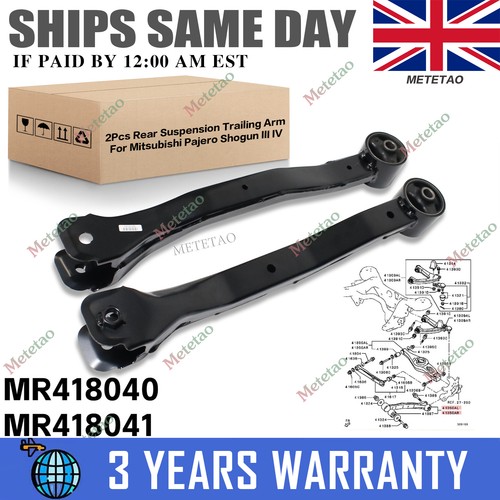2pcs rear suspension - 2pcs,