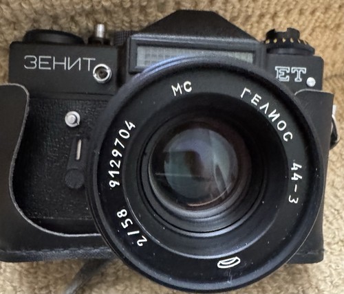 Zenit 35mm film camera mc - 35mm,