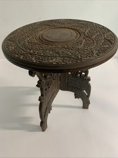 Vintage Indian Inlaid Hand Carved Wooden Folding Side Table / Plant Stand