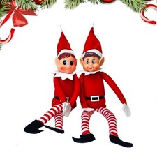 Christmas gift 12 - 🎁⭐christmas⭐gift,