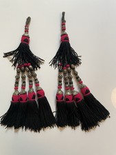 A Pair Vintage Afghan Kuchi