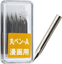 ZEBRA Comic Pen Nib, Mapping