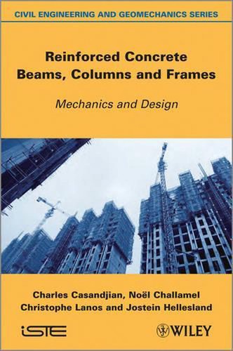 Reinforced concrete beams - reinforced,