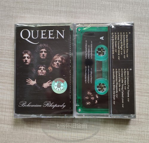 Tape english song rock - tape,
