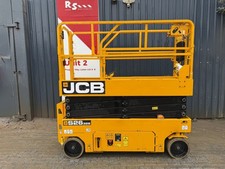 JCB S2632E year 2021 just 84