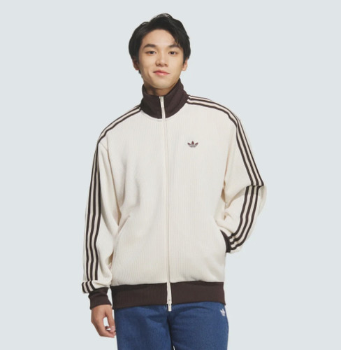 Adidas firebird knit - firebird, track