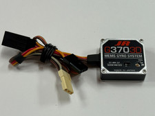 New out of Box JR G3703D G370