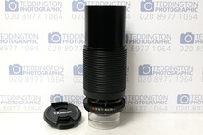 Tamron Adaptall 70-210mm