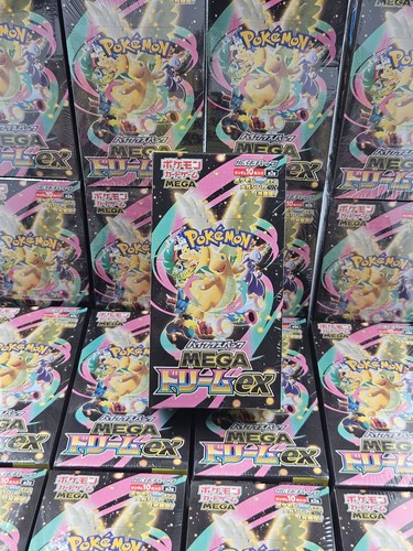 Pokemon mega dream - mega, ex
