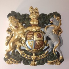 37cm LARGE ROYAL COAT OF ARMS