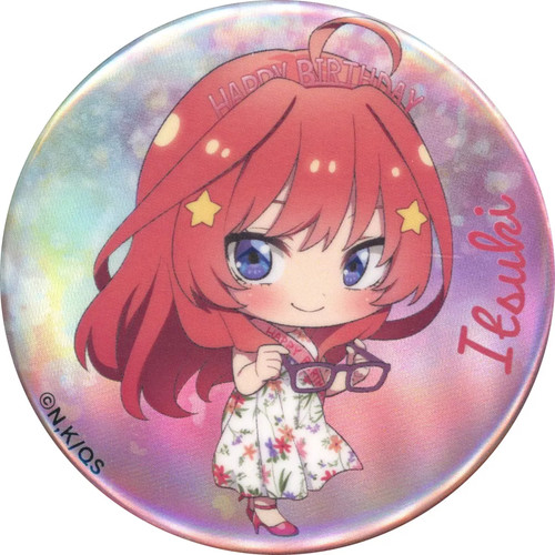 Satsuki nakano badge can - nakano,