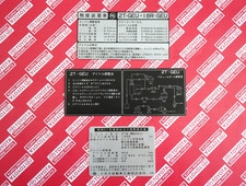 1978 1970 1980 1981 Toyota