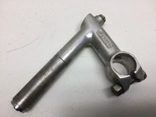 Vintage Schwinn Approved