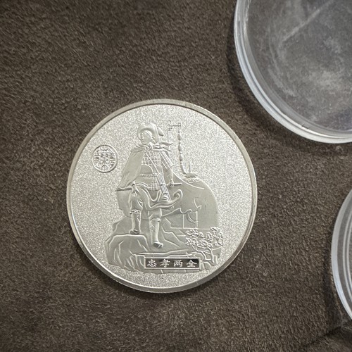 2024 china silver panda - 2024,