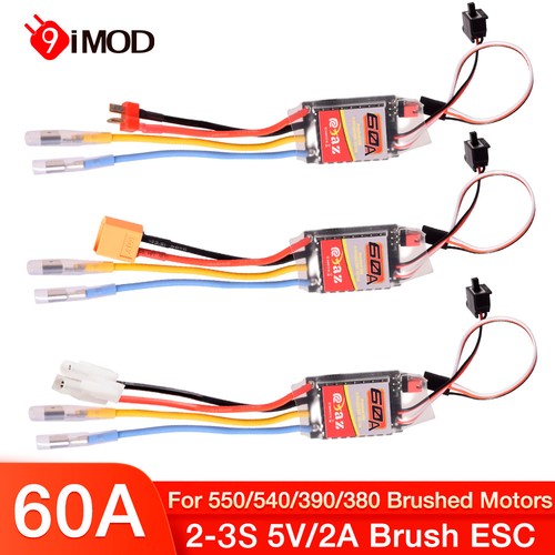 60a brushed esc for - brushed,