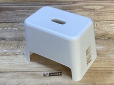 MUJI Japan polypropylene bath shower stool chair white (12x8.8x9in) 47027860