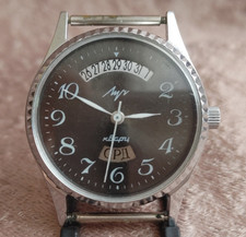 Watch Luch Quartz wristwatch