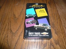 1998 Chevrolet Full Size Vans