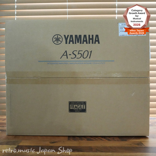 Yamaha pre main amp - main,