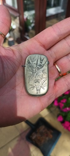 Antique engraved victorian - antique,