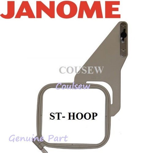 Janome genuine embroidery hoop - genuine,