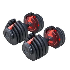  💪 Alivio 24KG Adjustable Dumbbell Set (2pc) – 10-in-1 Smart Weights! 🏋️ 