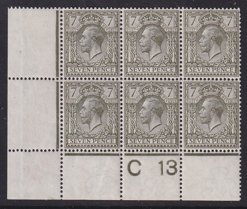 Royal cypher control block - royal,