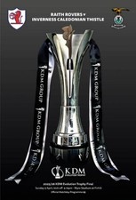 2026 scottish kdm trophy - scottish,