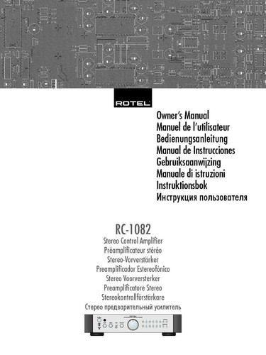 Rotel 1082 amplifier - rotel,