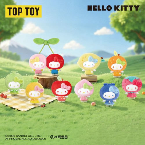 Toptoy hellokitty fruit house - hellokitty,