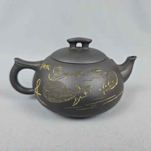 Vtg yixing zisha purple - yixing,