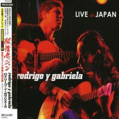 Rodrigo gabriela live in - gabriela:,