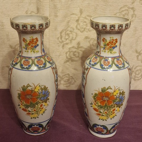 Pair vintage chinese - vintage,