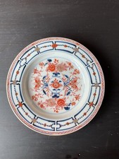 Antique Kangxi Chinese Imari