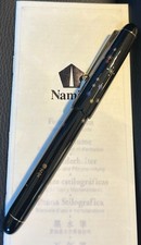 Namiki Nippon Art Origami