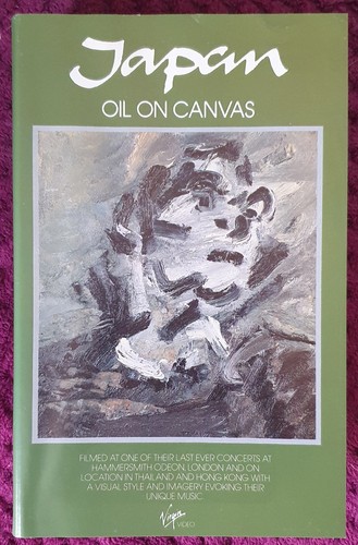 Japan oil canvas - -,