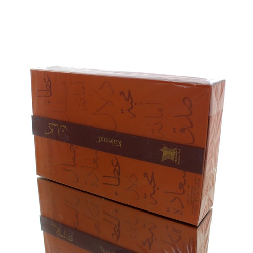 Arabian oud kalemat edp - kalemat, m