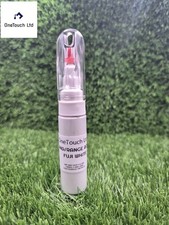 Land/Range Rover LRC 867 Fuji White PAINT TOUCH UP PEN/BRUSH SCRATCH CHIP REPAIR